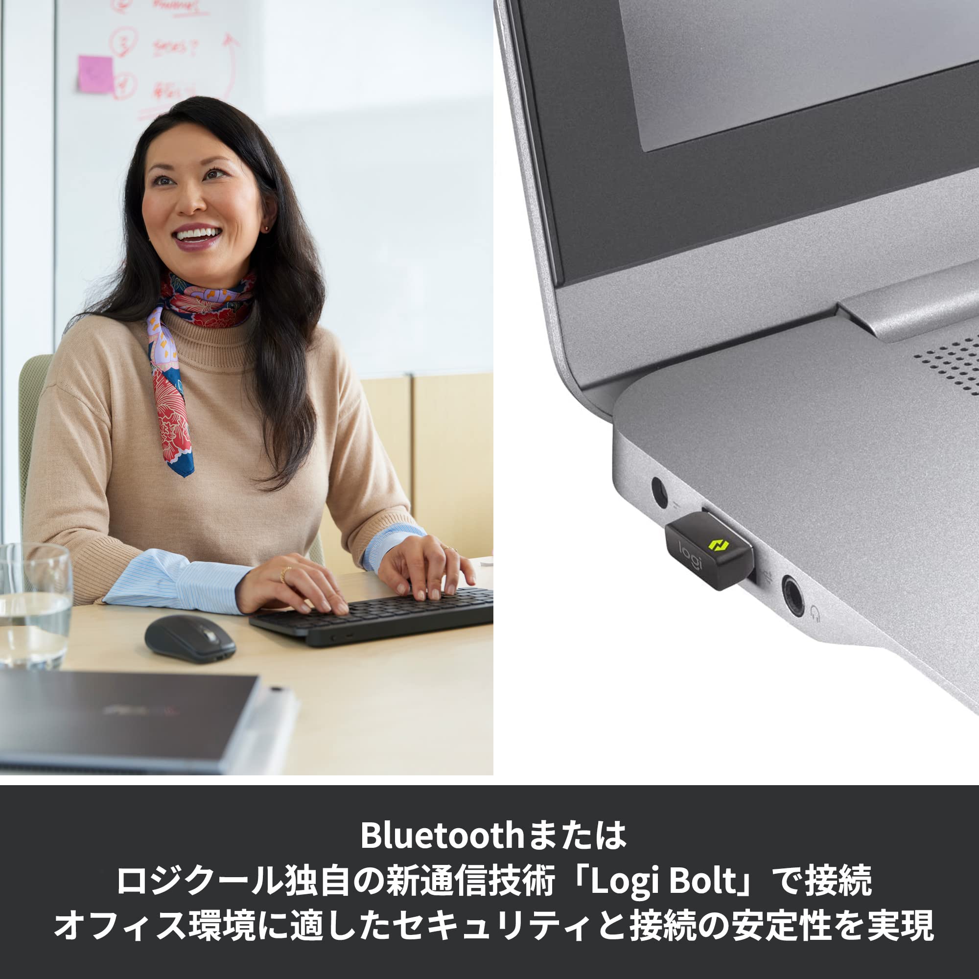 Logitech MK700MX MX KEYS Mini Combo for Business MX1700BGR