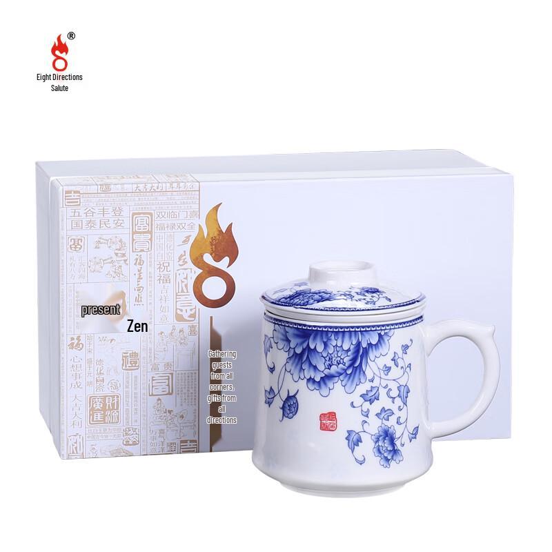 Bafangli National Beauty Tea Brewing Set