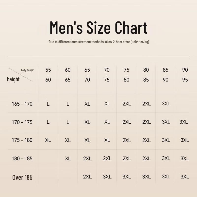 Mao Ren Men's Cloud-Feel Thermal Pants