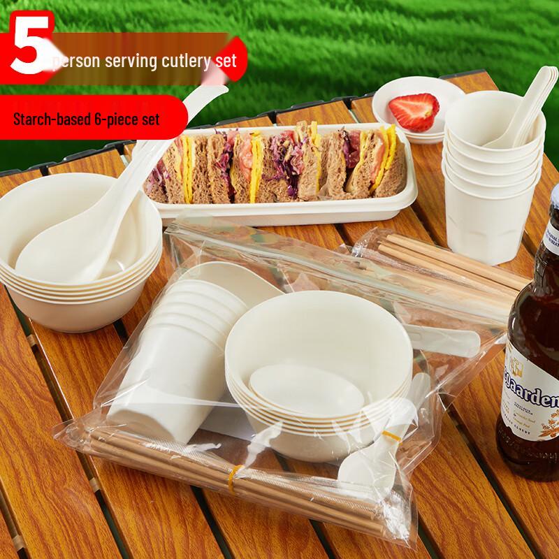 SHUANG YU Disposable Tableware Sets