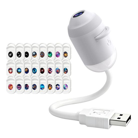 Huaqianguhh USB Projektorlampe, Sternenhimmel Nachtlicht mit klarem Bild und einstellbarer Helligkeit, Touch-Steuerung 2-in-1 Stern für Zuhause und Reisen