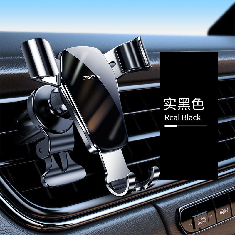 Universal Car Phone Holder Air Vent Dashboard Gravity Mount With Clamp Fit Non-Charging Black Red Gold Options