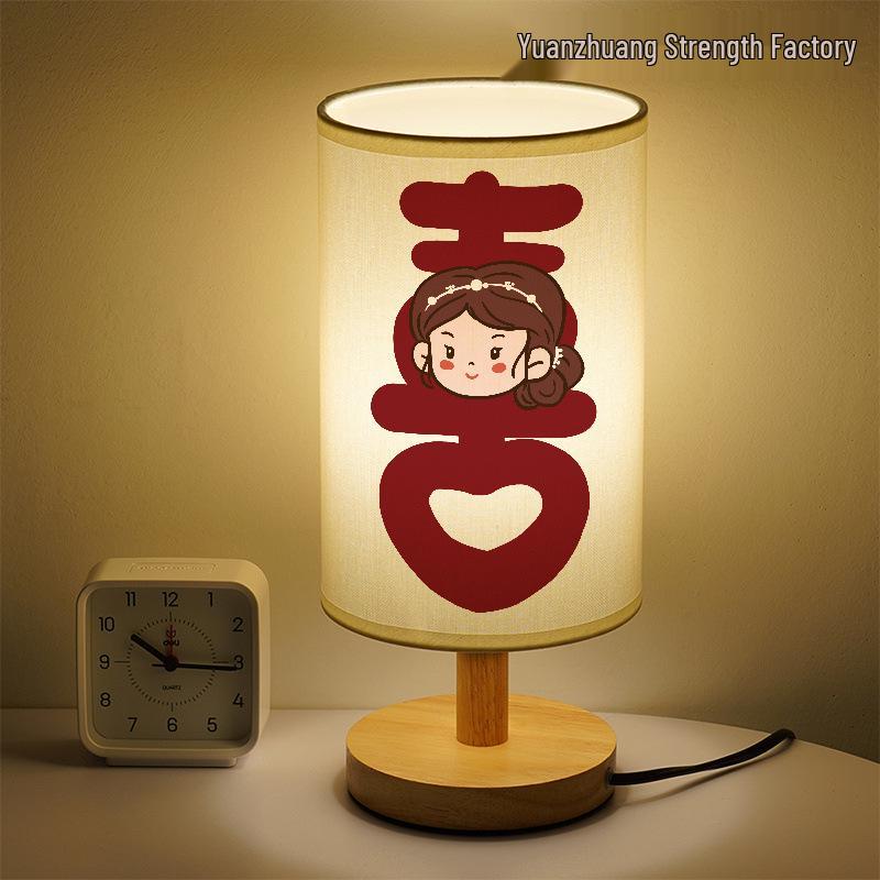 

Newlywed Festive Bedroom Night Light Pair: Wedding & Engagement Table Lamps