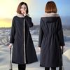 Wear Imitation Mink Liner Fur Coat on Both Sides Women's Long Autumn and Winter Coat Parker Suit Women