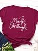 Merry Christmas Tree Print Women T Shirt Short Sleeve O Neck Loose Women Tshirt Ladies Tee Shirt Tops Clothes Camisetas Mujer