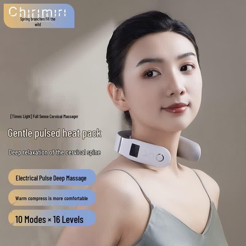 Chirimiri GL-8 Portable Heated Neck Massager CN plug (adapter included)