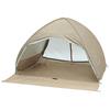 Captain Stag Monte Popup Tent Full Close Khaki Ua 72