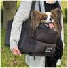 În Inunokimochi supravegheat de un Pat de transport pentru transportor de animale mici cu cotieră inferioară cu [Revistă recomandată, veterinar] Cutie/Transportoare pentru câini, Placă,