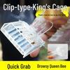 Plastic Clip Queen Cage: Bee Catcher Anti-Escape Tool