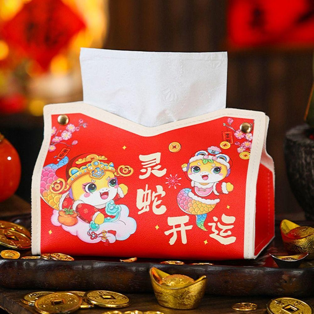 

Leather Chinese New Year Tissue Box Traditional Tissue Paper Holder Paper Container Car Decor Style 4