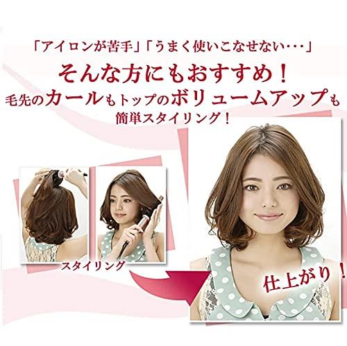 Create Ion Roll Brush Iron 26mm HSB-02