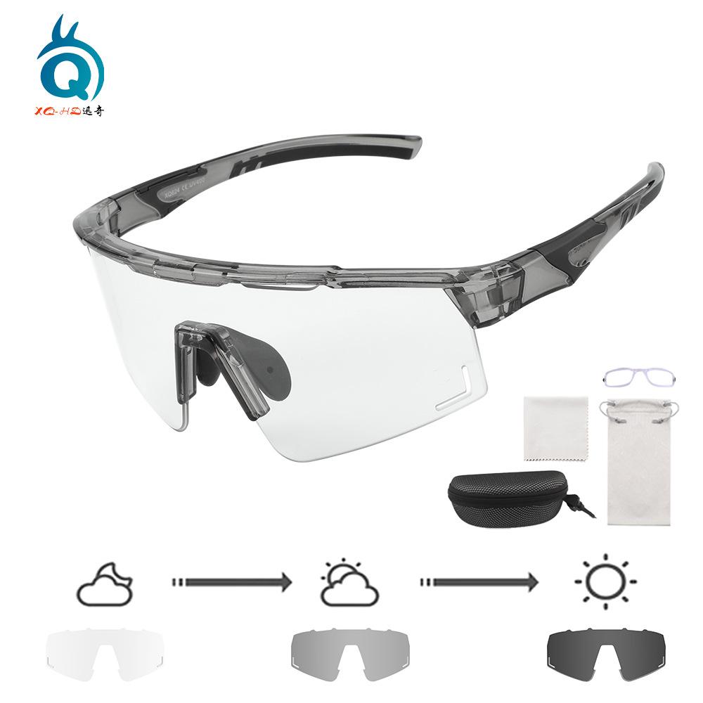 Cross Border New Day Night Dual-use Anti Fog Riding Glasses Outdoor Sports Marathon Mountain Bike Eye Protection Windproof