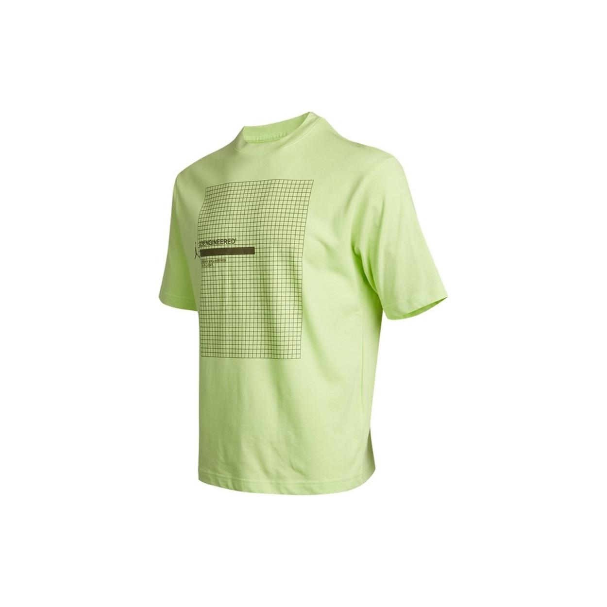 Air Jordan 23 Engineered Grid Round-Neck Green/Yellow Men s DA9870-745 XXXL