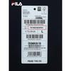 FILA Men's Summer Basic Knit Casual Pants