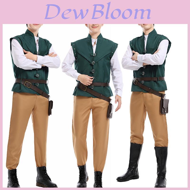 Enchanting Long Haired Prince Cosplay Costume For Halloween Parties And Events