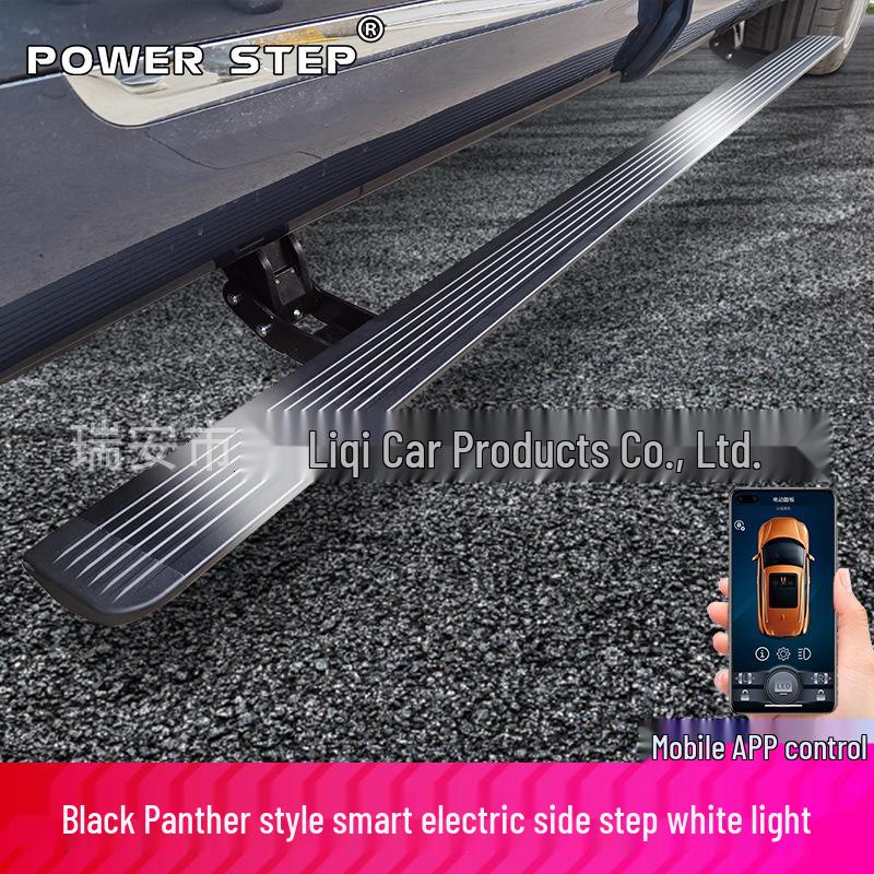 Compatible Electric Running Boards for Toyota New Prado LC250 Off-road