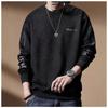 Heavy Men's Long-sleeved Sweatshirt Autumn New American Retro Round Neck Top Loose Casual T-shirt