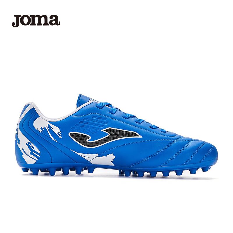 JOMA Soccer Shoes, Competition MG Studs Non-Slip Football Training Shoes