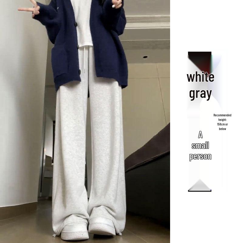 2024 Damen Weiß-Grau Hochtailliert Locker Weitbein Lässige Schlankmachende Jogginghose