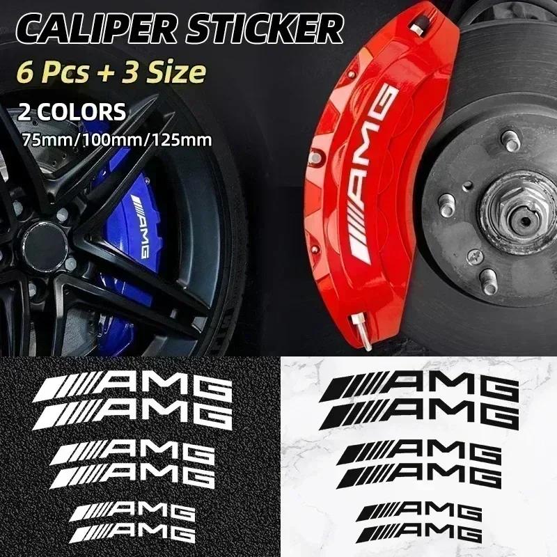 1set Car Brake Caliper Sticker Car Accessories For Mercedes Benz AMG A C E R M class CLA GLA W204 W210 W124 W205 W203 Auto Goods o8