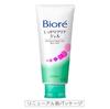 Biore Makeup Remover Thorough Clear Gel Large 170g