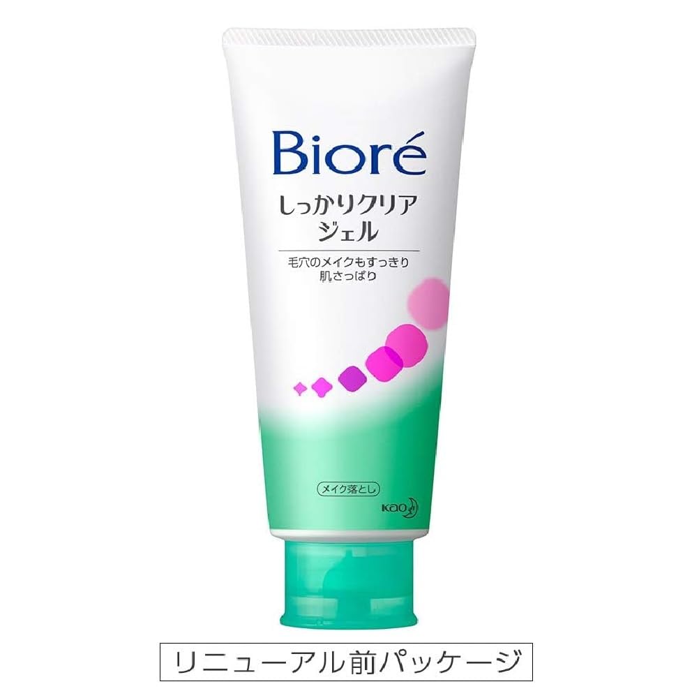 Biore Makeup Remover Thorough Clear Gel Large 170g