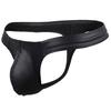 Men's Thong Sexy Mid-Waist  Leather Panties