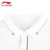 Li-Ning Men's Breathable Polo Shirt LW477-1