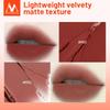 MeiYanQiong Lipgloss, matt, Lipgloss, samtiger Lippenstift, flüssig, matt, wasserdicht, Lippentönung, voll und reichhaltig, sexy Lippen-Make-up, Kosmetik