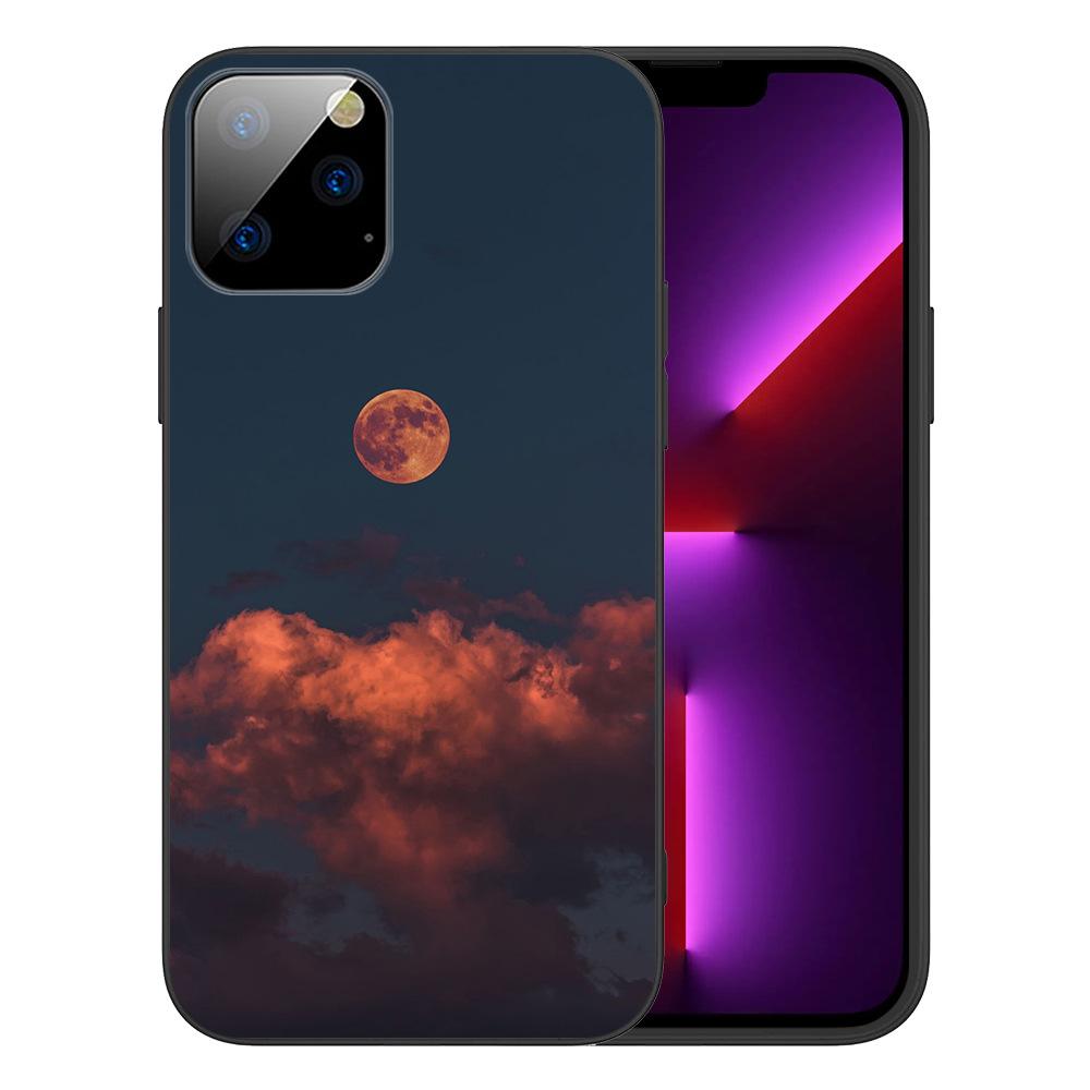 Applicable To IPhone16 Starry Sky Scenery Mobile Phone Case, New Moon Star Universe Couple Literary Mobile Phone Case