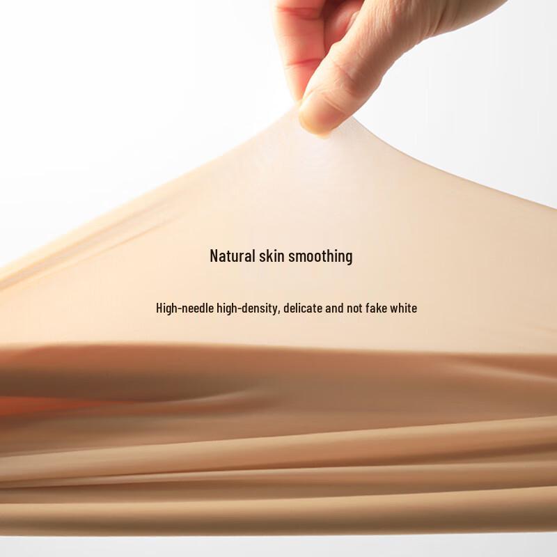 Avandi Double-Layer Bare Leg Effect Pantyhose