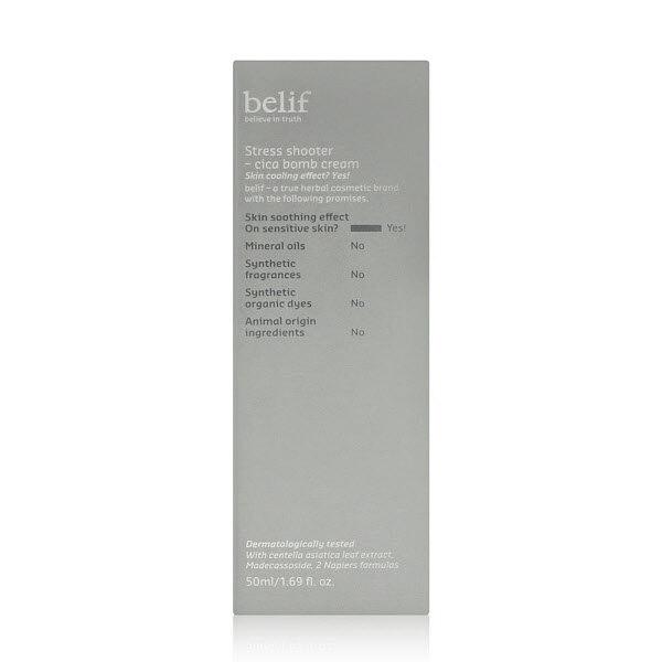 [belif] belif Stress Shooter Cica Night Cream 50ml (P003630091)