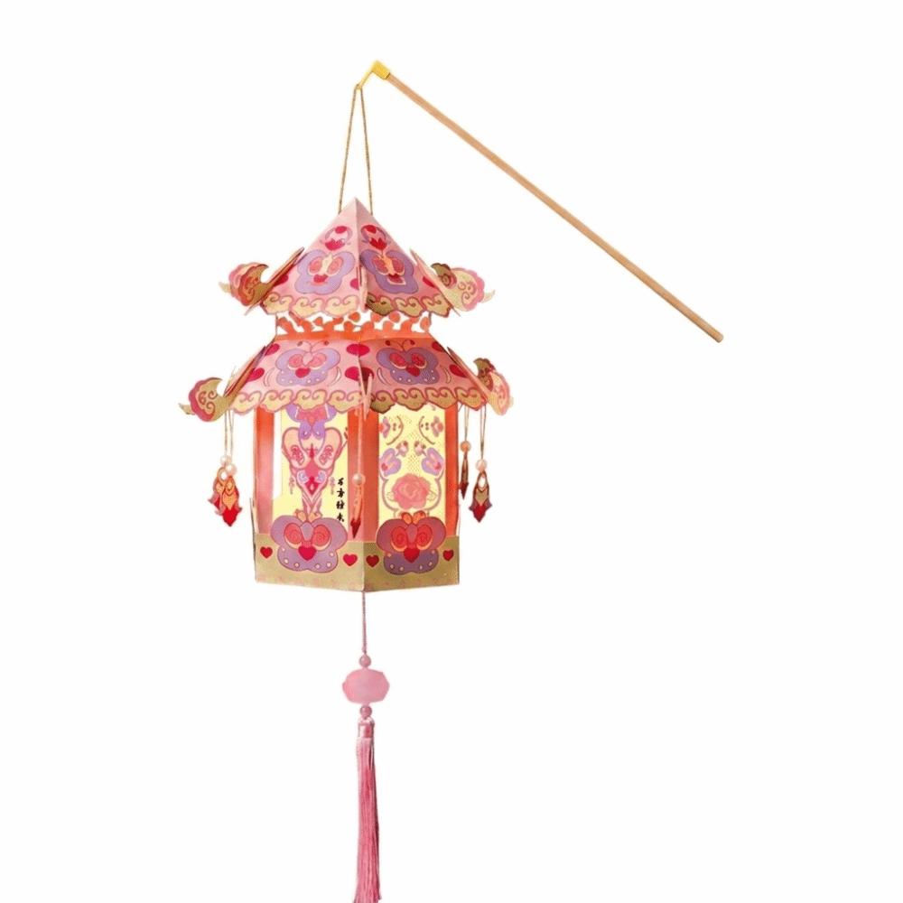 Rabbit Children DIY Lantern Material Kit Paper Handheld Lantern  Decoration Style A