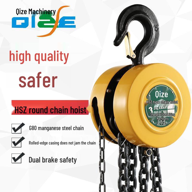 National Standard Manual Chain Hoist: 1, 2, 3, 5 Ton Lifting Capacity Lever Hoist