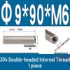 Stainless Steel 304 Double-Ended Threaded Cylindrical Guide Pin with Dual-End Holes