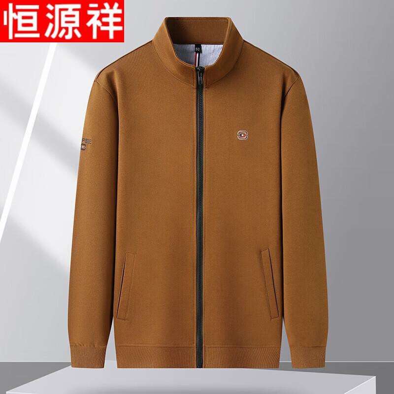 Hengyuanxiang Men's Casual Cotton Tops