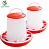 Automatic Poultry Feeder Bucket