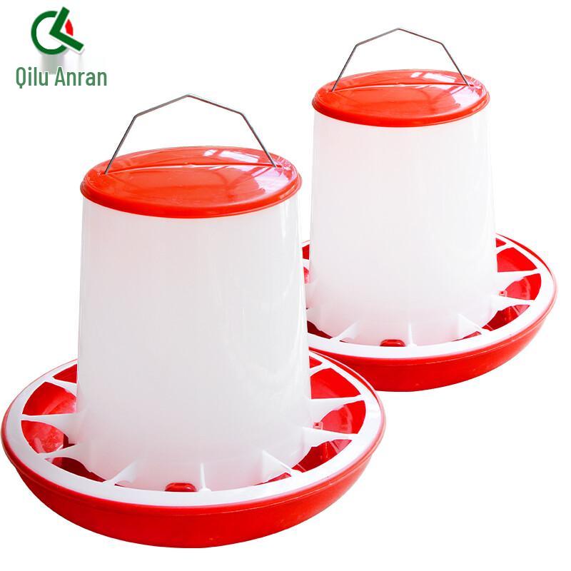 Automatic Poultry Feeder Bucket