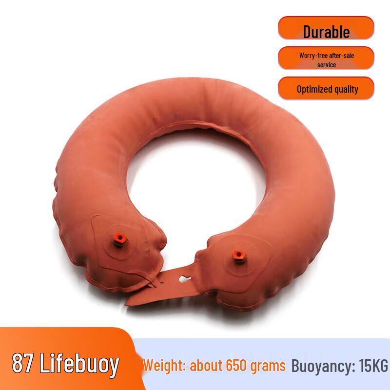 Qianhai Juhang Type 87 Water Safety Equipment