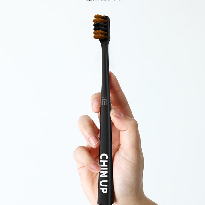 Simple Life Adult Soft Bristle Toothbrush