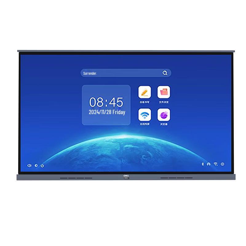 Deli 55-inch Interactive Conference Display (CN version)