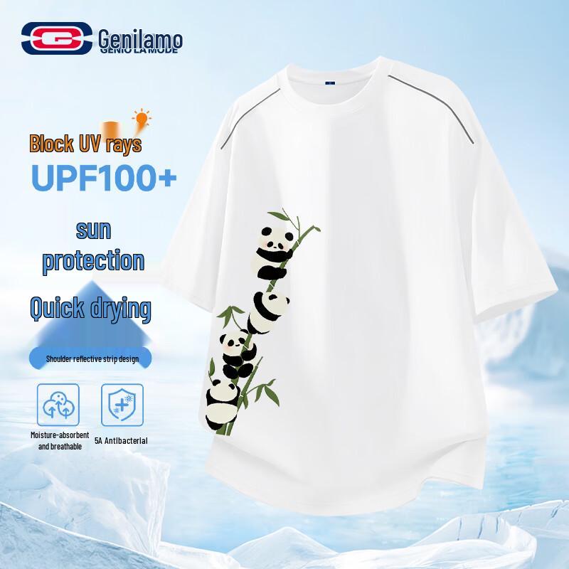 GENIOLAMODE Men s Quick-Dry Breathable Panda Graphic T-Shirt 3XL