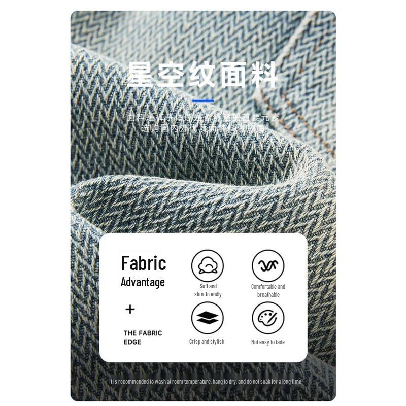 Men's Loose Straight Denim Shorts