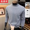 Hengyuanxiang Men's Solid Color Mock Neck Knit Sweater