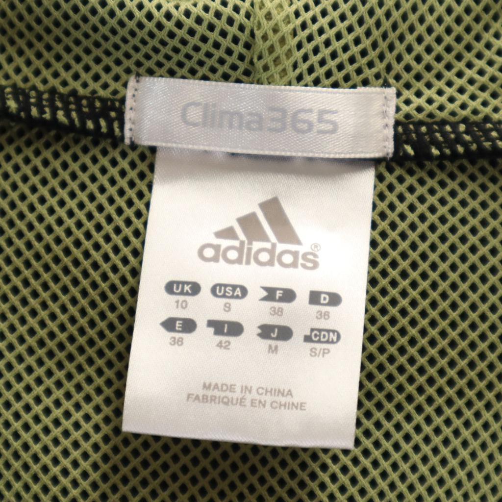 adidas Zip hoodie M Black Jersey Women Used
