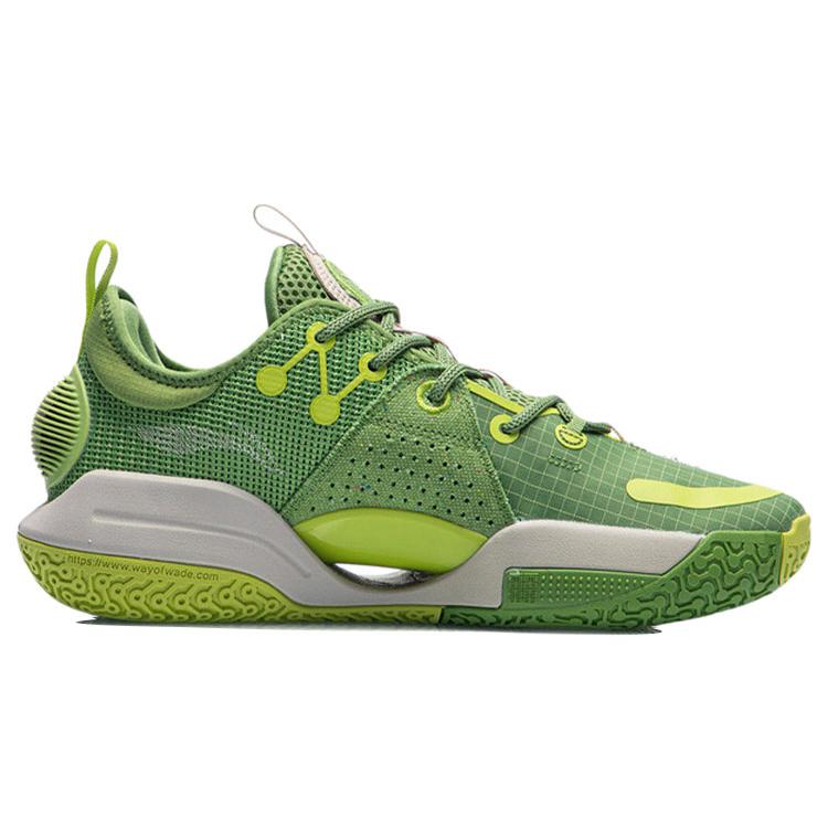 New LiNing All City 9 V1.5 Wear Resistant Slip Resistant Cushioning Low Top Basketball Shoes Olive Green ABAR015-6