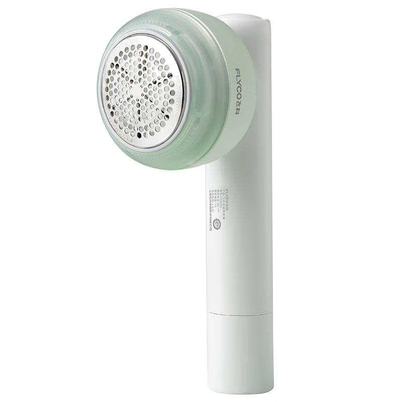 FLYCO Rechargeable Dual-Use Fabric Shaver CN plug (adapter included)