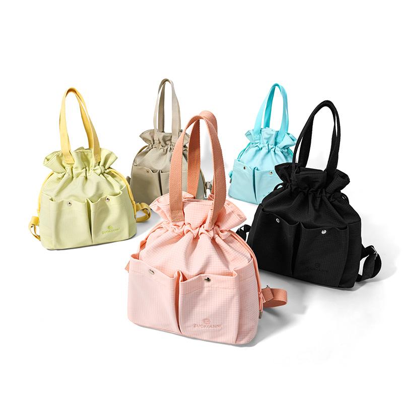 Women's Drawstring Backpack Shoulder Bag
