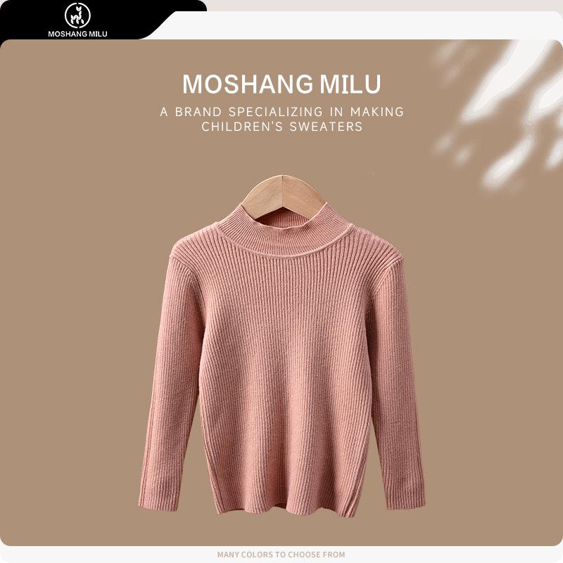 

Stylish Winter Knitwear: Kids Pullover Sweater with Half High Neck 120 cm рожевий