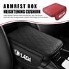 Leather Car Armrest Box Pad Memory Foam Center Console Arm Rest Protector Cover For Lada Largus Priora Vesta Niva Samara Kalina